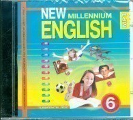 Фото А/к (CD MP3) New Millenium English.-6