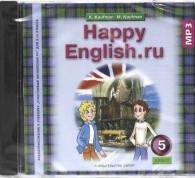 Фото А/к (CD MP3) Happy English  RU 5  (Титул)